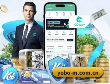 yobo体育 APP